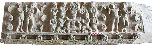 Frise inscrite, IIIe s. de notre ère. Musée de Nagarjunakonda, Andhra Pradesh, Inde. © programme Early Inscriptions of Andhradesa.