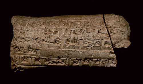 Inscription funéraire akkadienne, tablette MDP 18 252 © Cuneiform Digital Library Initiative (cdli)