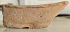 Image de « Pélagia à Hermionè ». Billet sur tesson, IIIe s. ap. J.-C. Inv. SMYRNA.5346. Tout droit réservé.