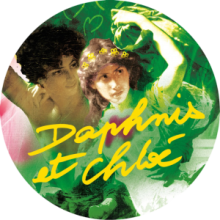 visuel une Festival Grec Latin 2026