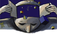 Image d'illustration HAL Image d'illustration HAL